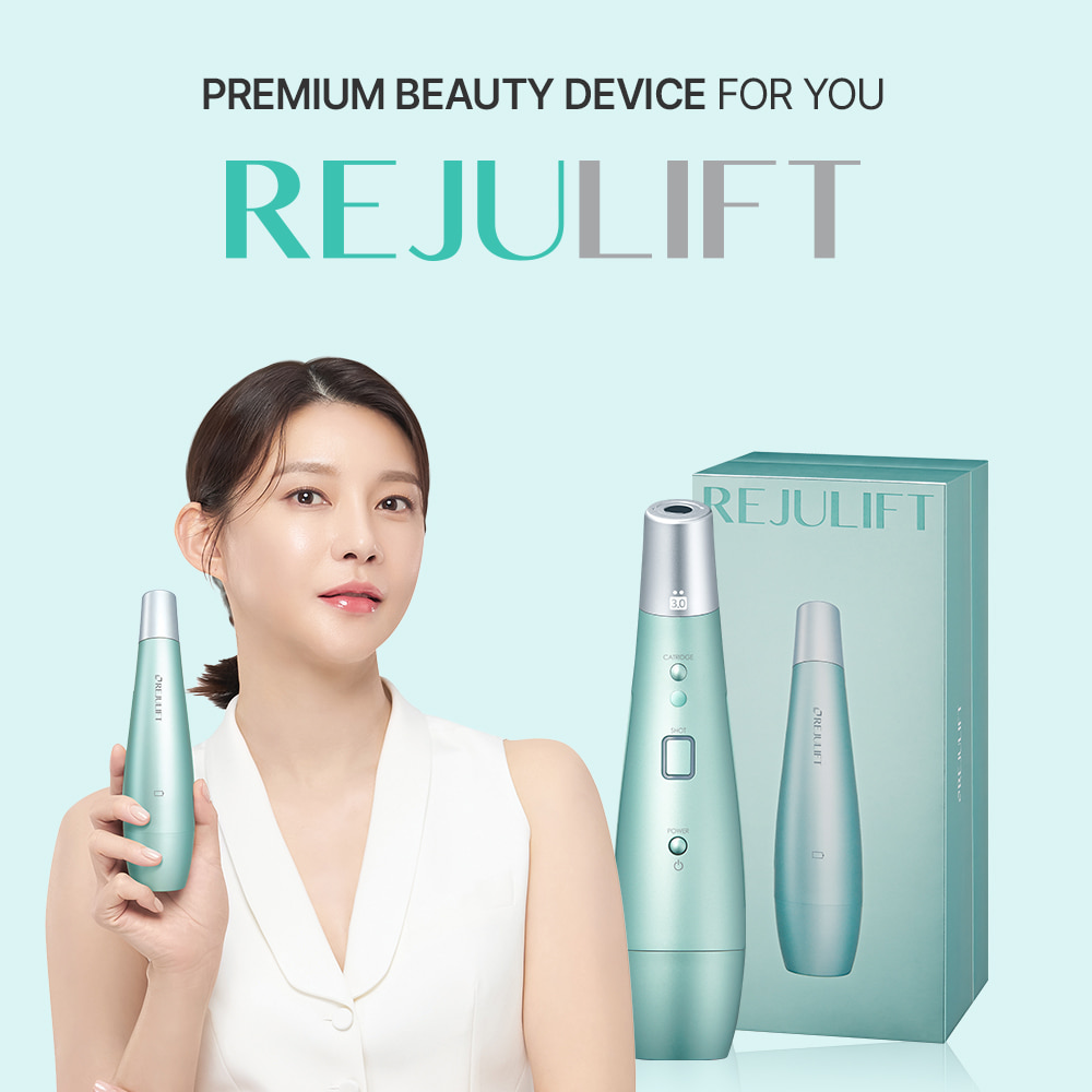 [Product information] Premium Beauty Device REJULIFT